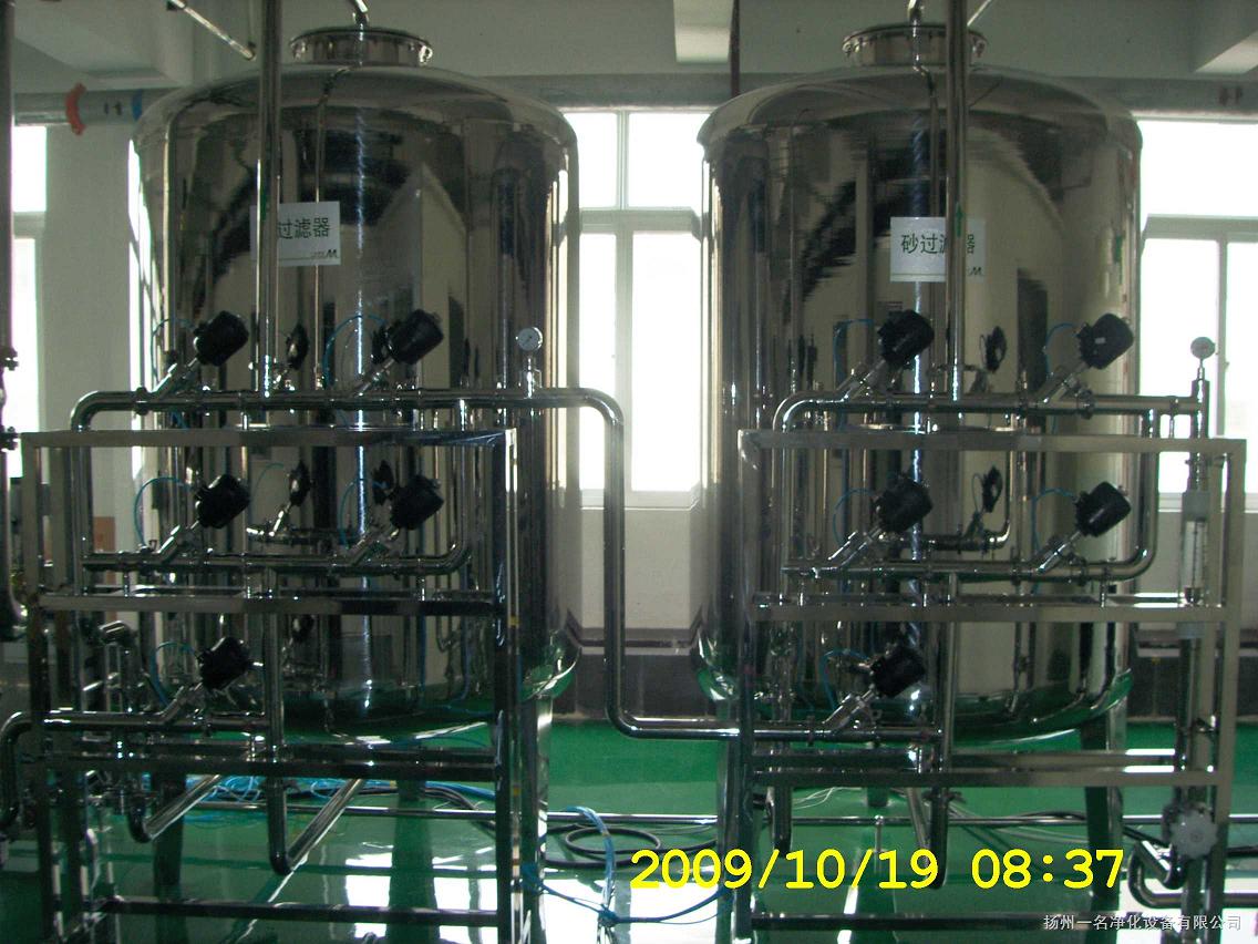 贵州井水过滤器，贵州饮用水设备
